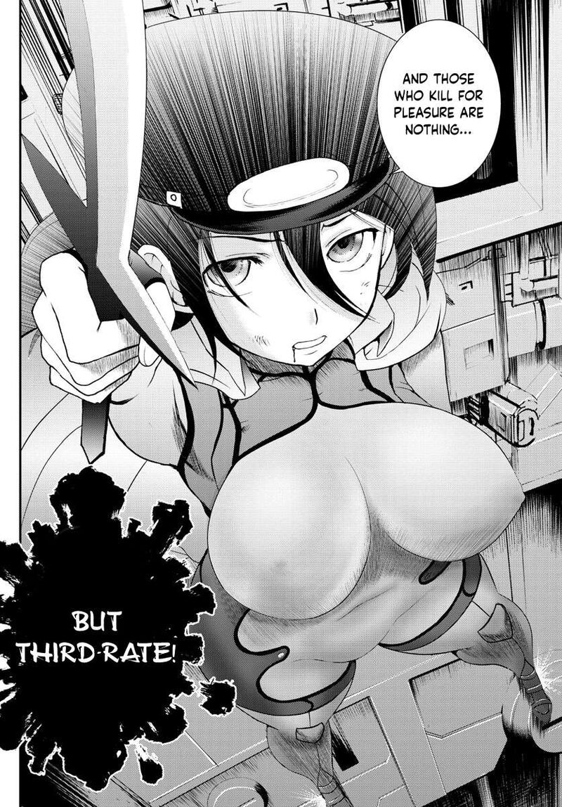 Kimi Wa 008 19