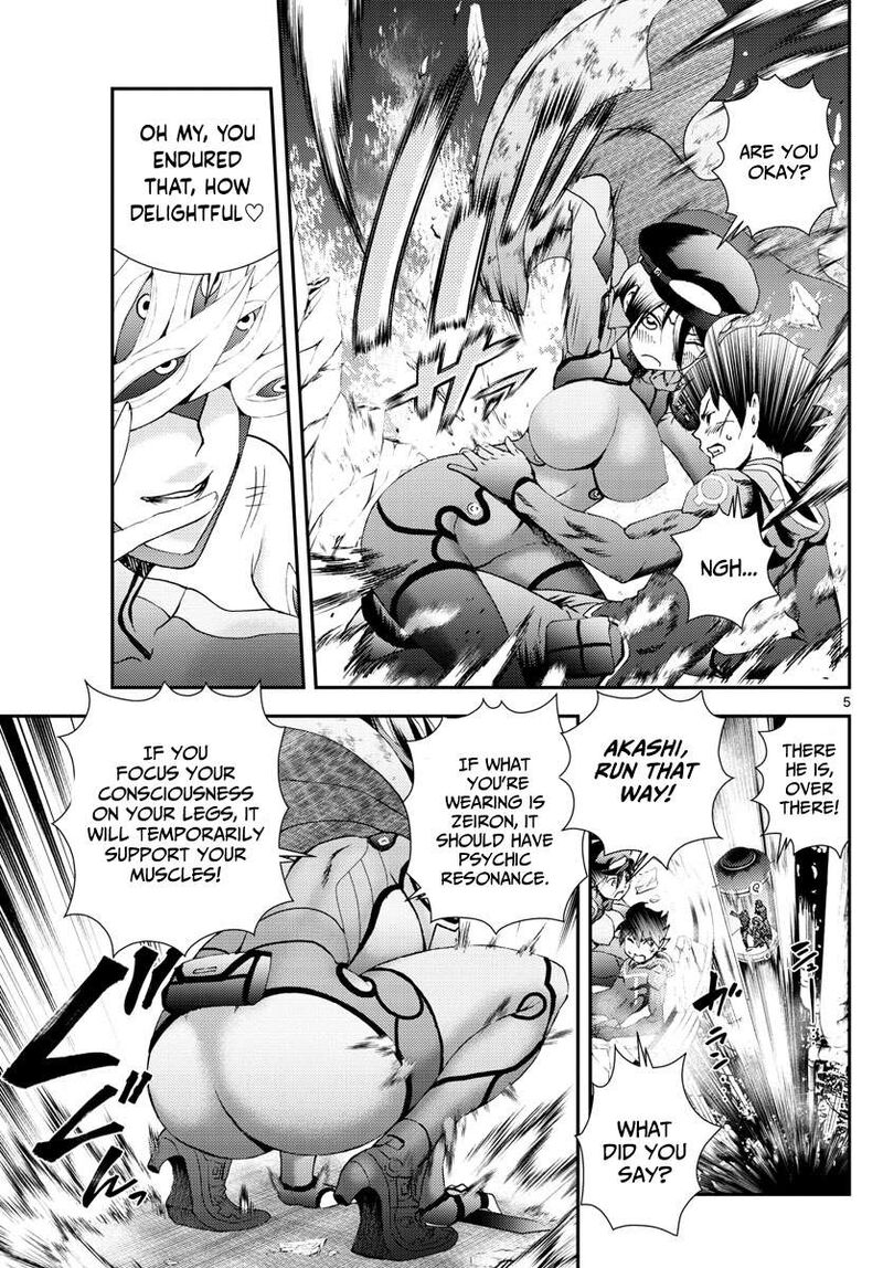 Kimi Wa 008 5
