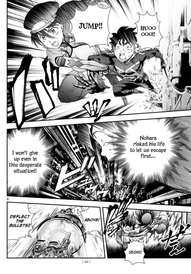 Kimi Wa 008 6