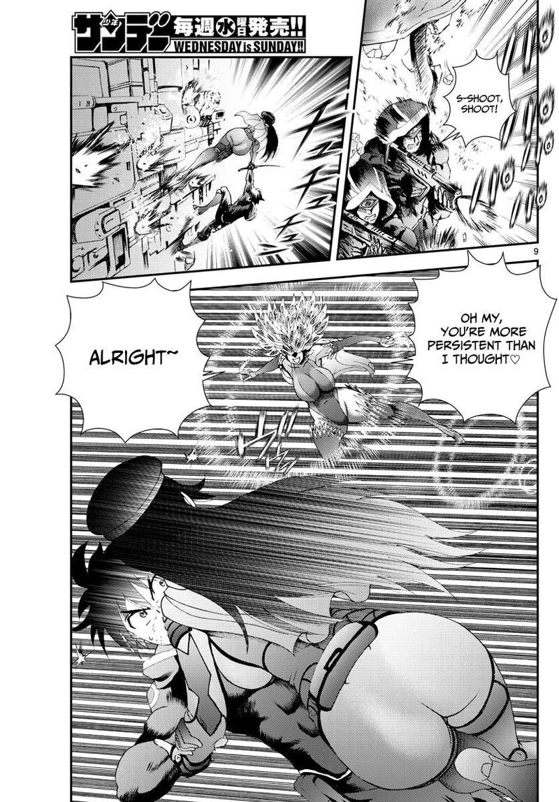 Kimi Wa 008 8