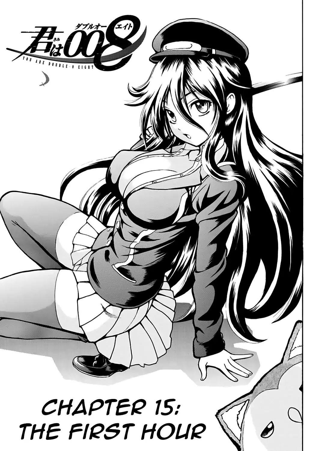 Kimi Wa 008 1