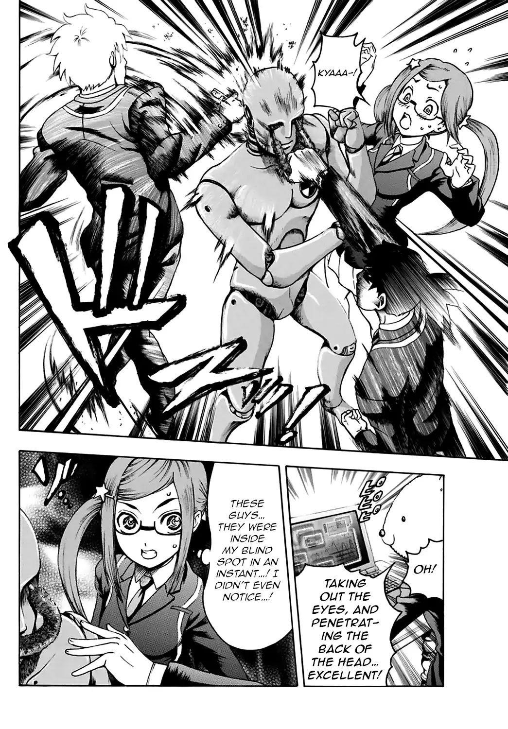 Kimi Wa 008 13