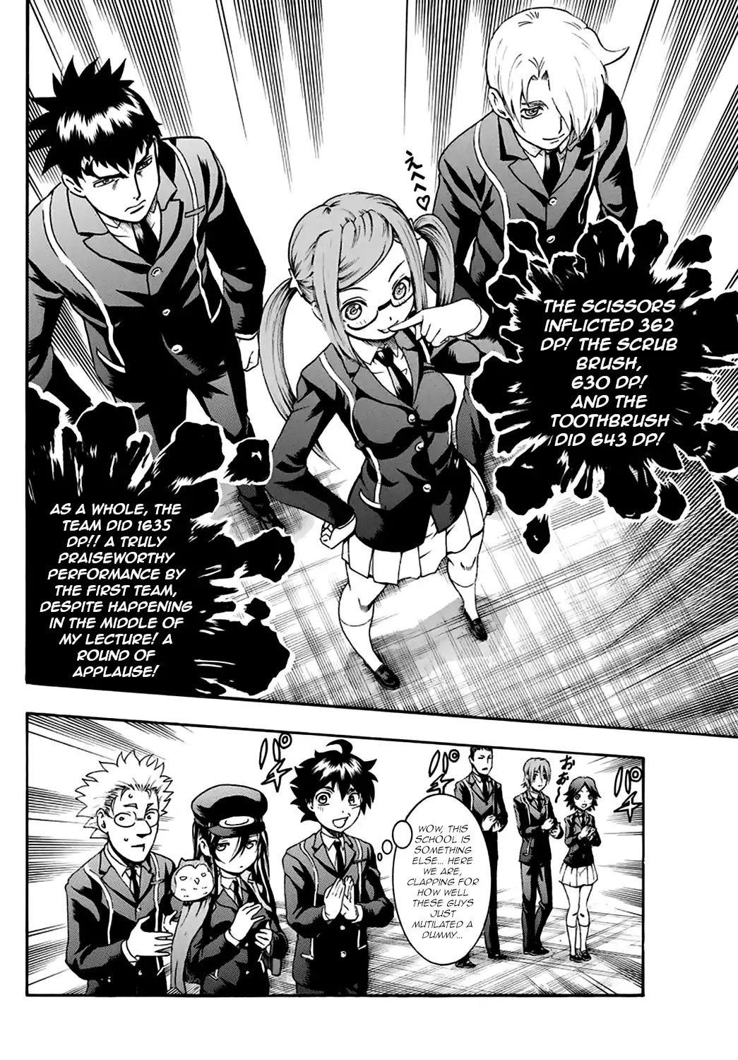 Kimi Wa 008 15
