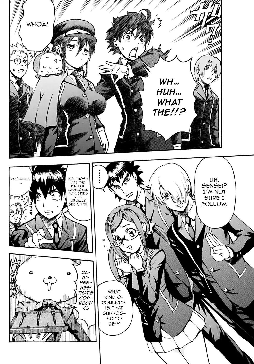 Kimi Wa 008 4