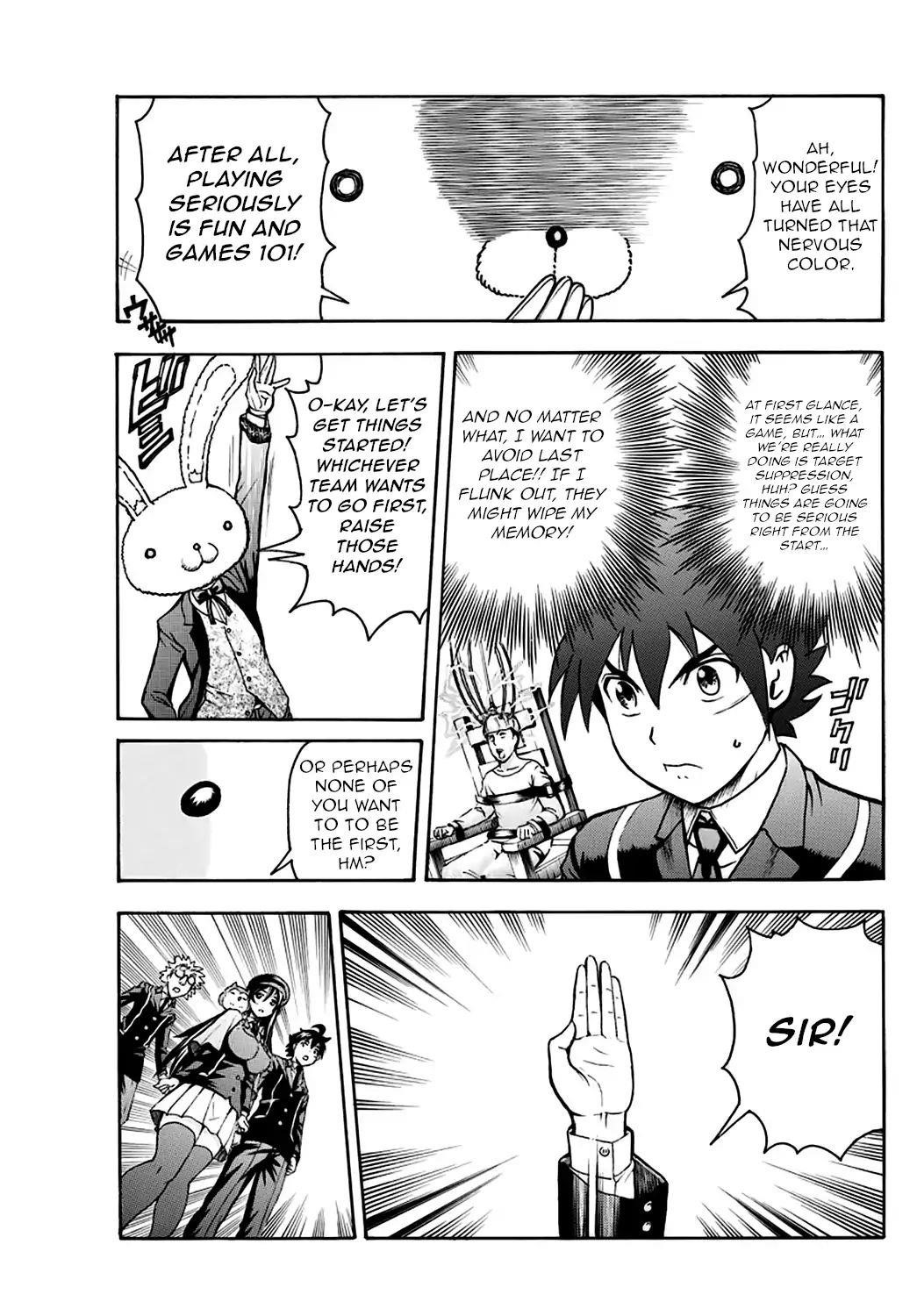 Kimi Wa 008 6