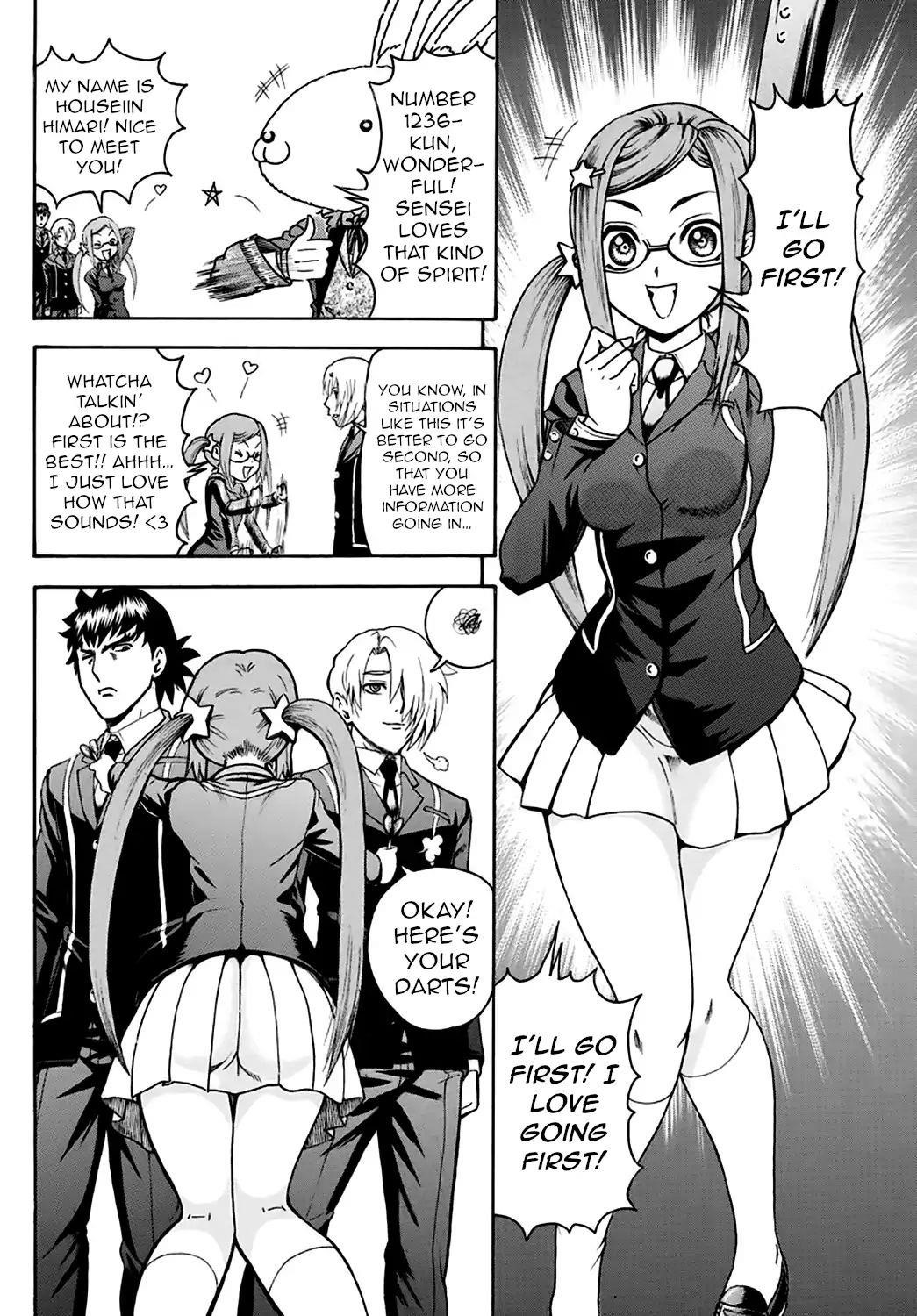 Kimi Wa 008 7