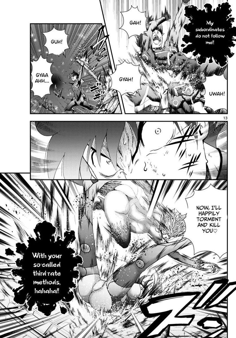 Kimi Wa 008 13