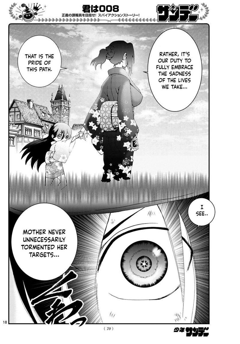 Kimi Wa 008 18