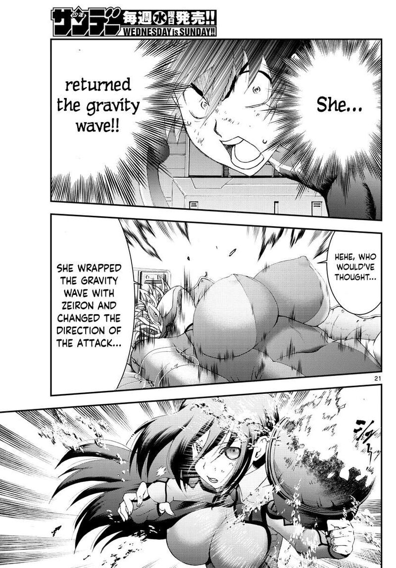 Kimi Wa 008 21