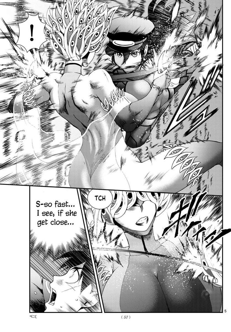 Kimi Wa 008 5