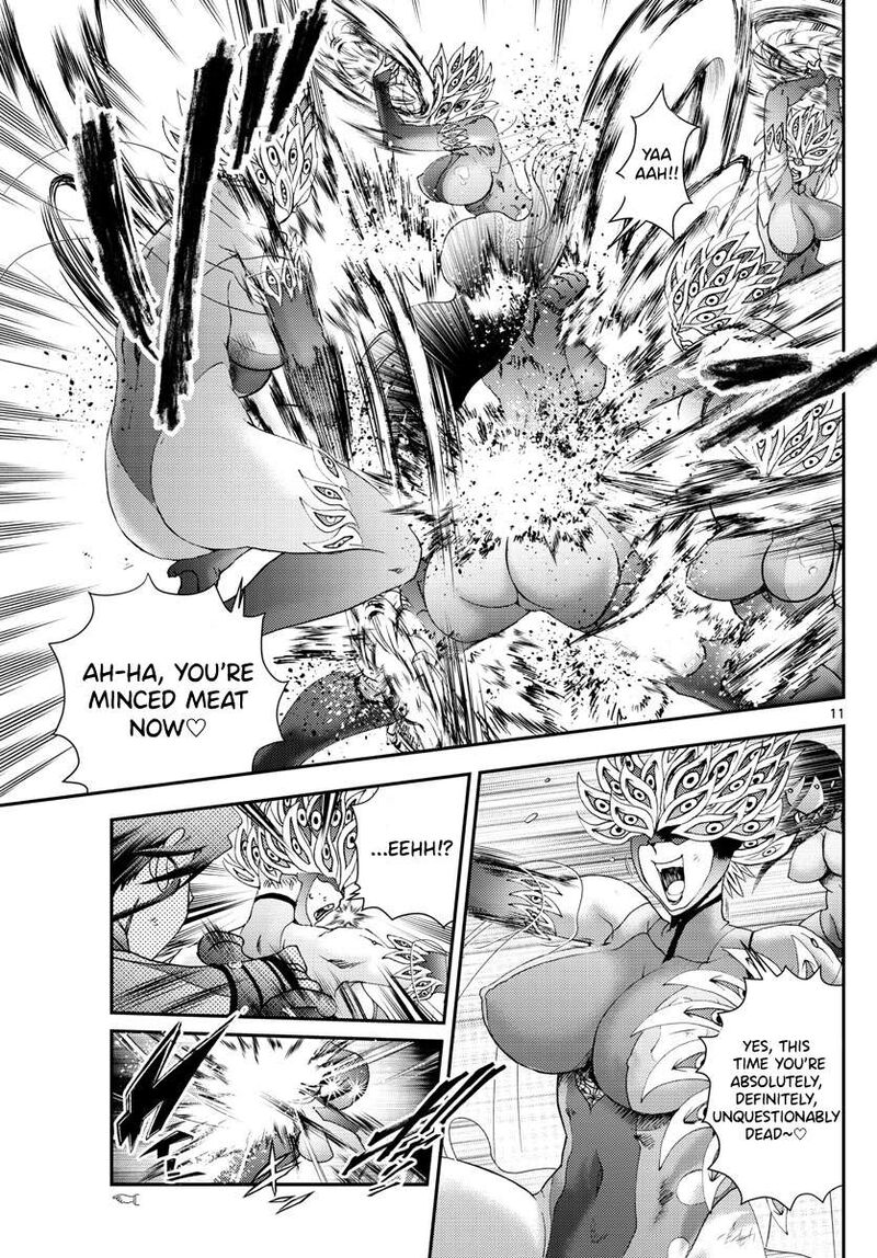 Kimi Wa 008 11