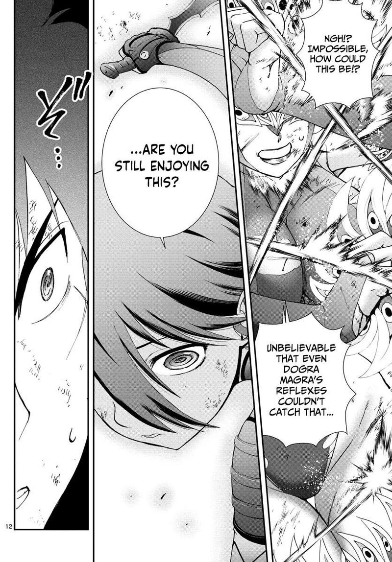 Kimi Wa 008 12