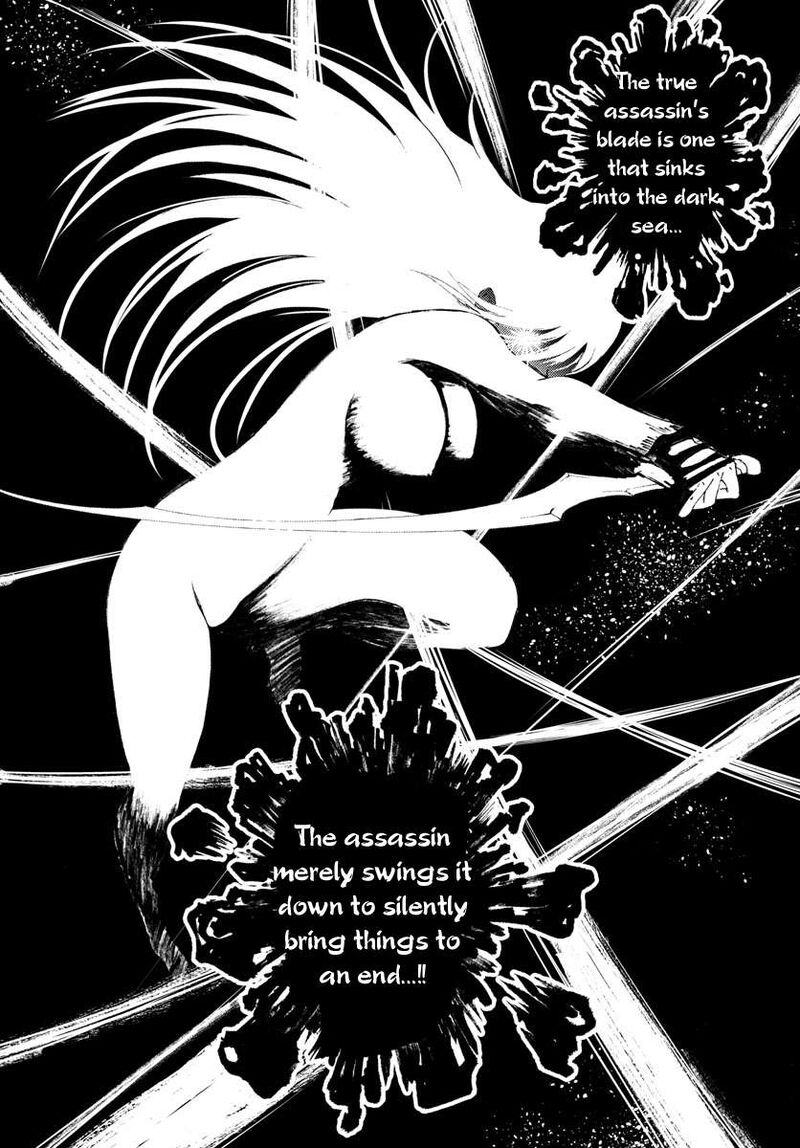 Kimi Wa 008 13