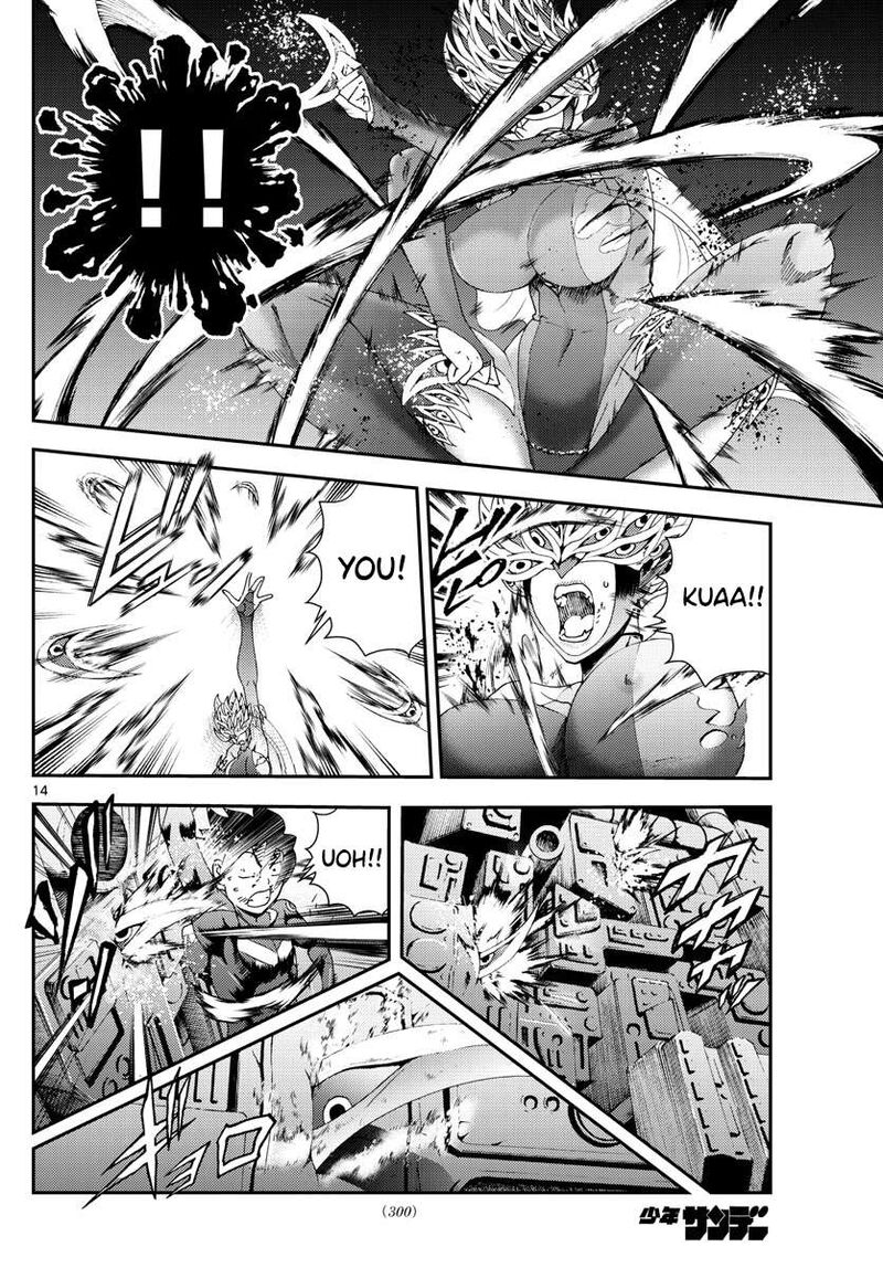 Kimi Wa 008 14