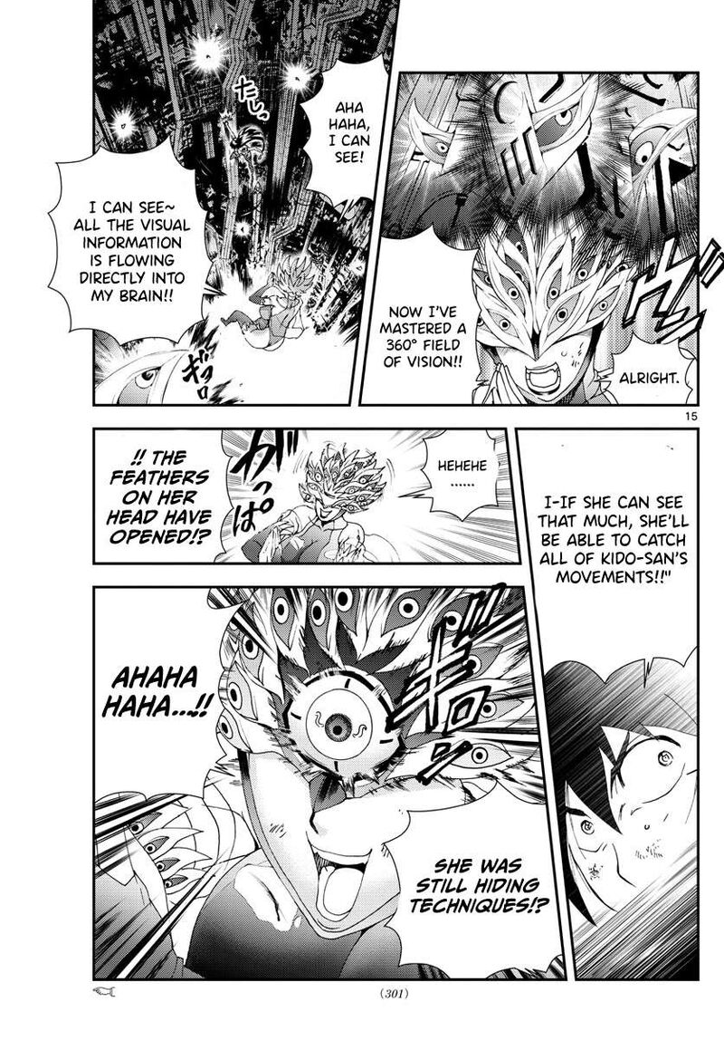 Kimi Wa 008 15