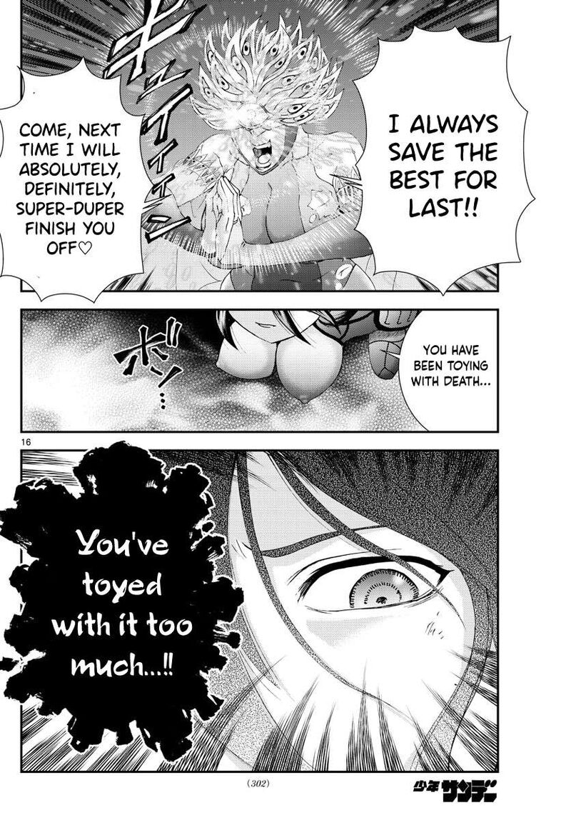 Kimi Wa 008 16