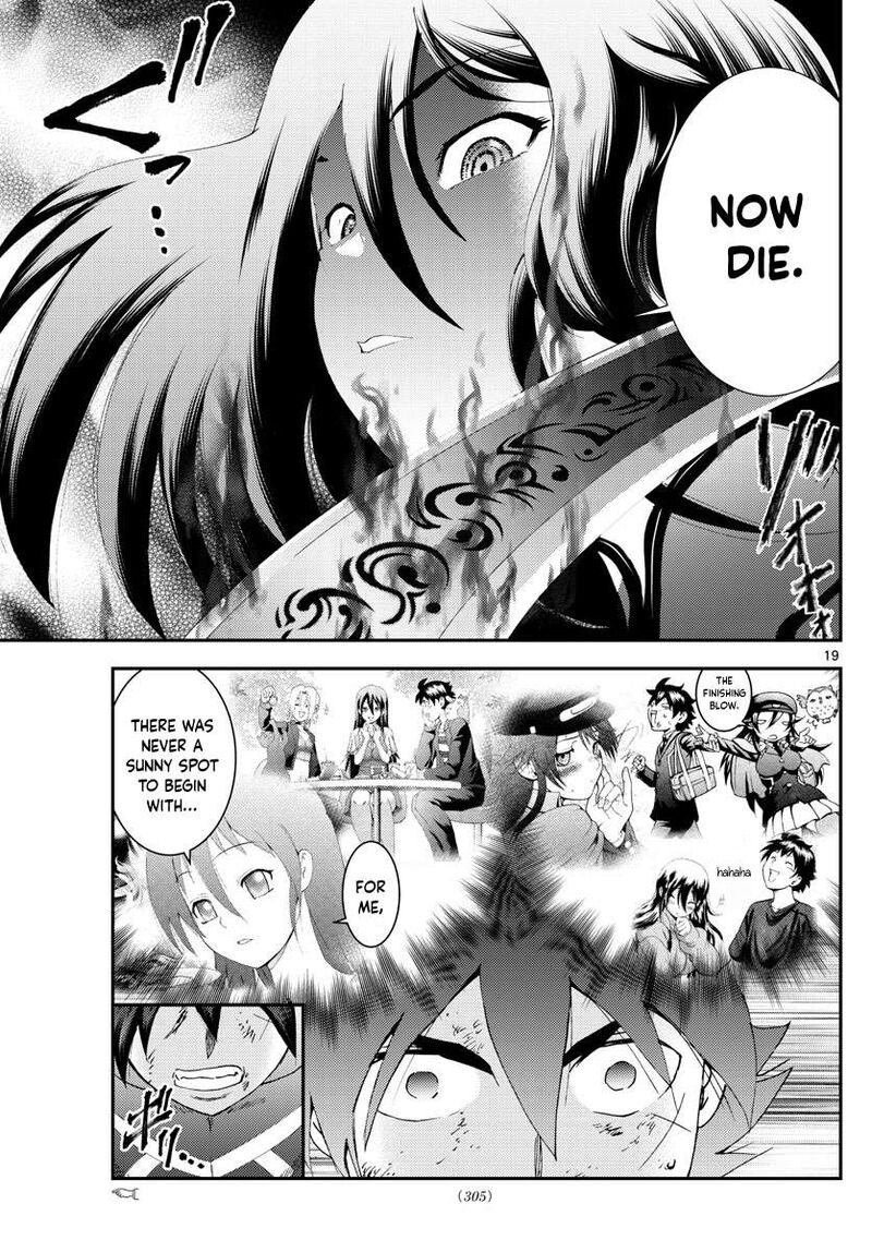 Kimi Wa 008 19