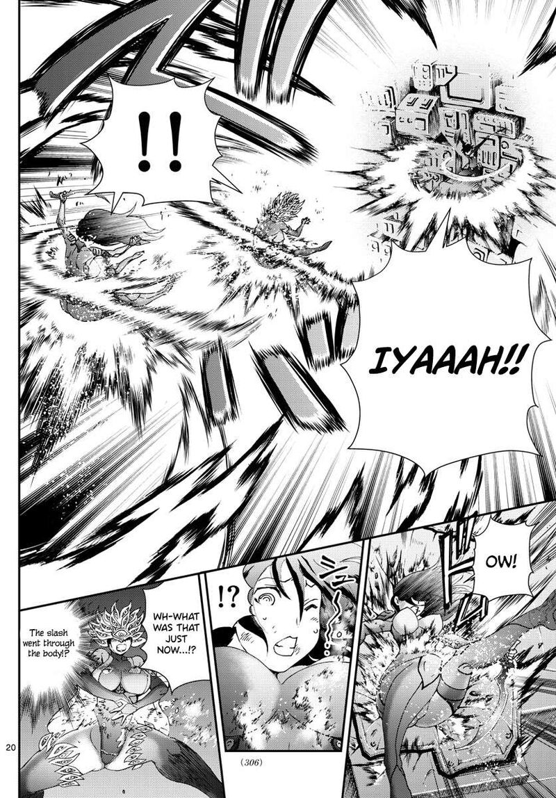Kimi Wa 008 20