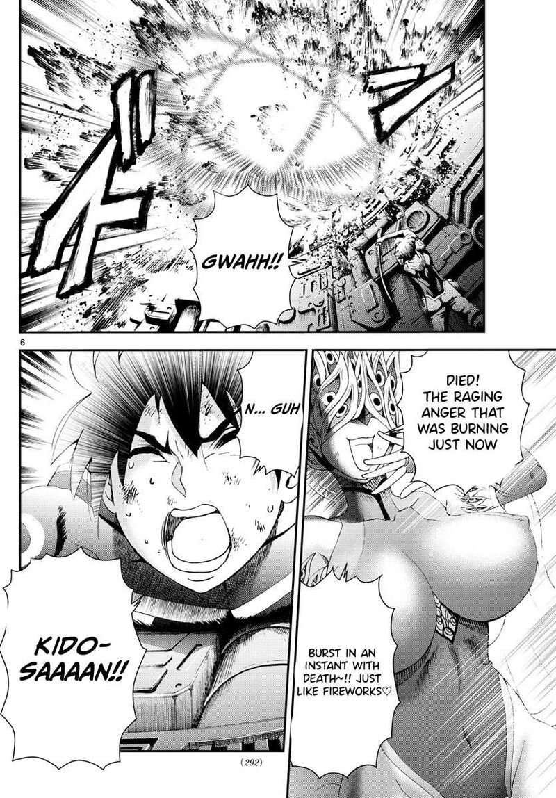 Kimi Wa 008 6