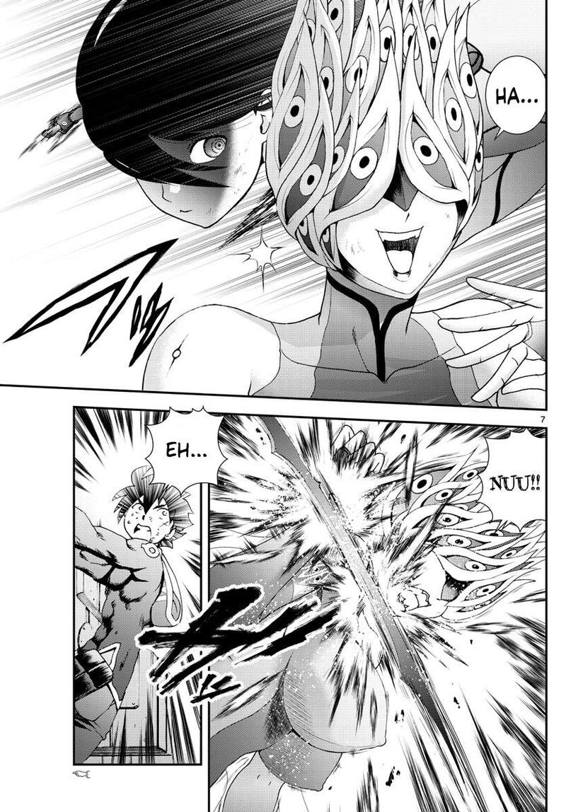 Kimi Wa 008 7