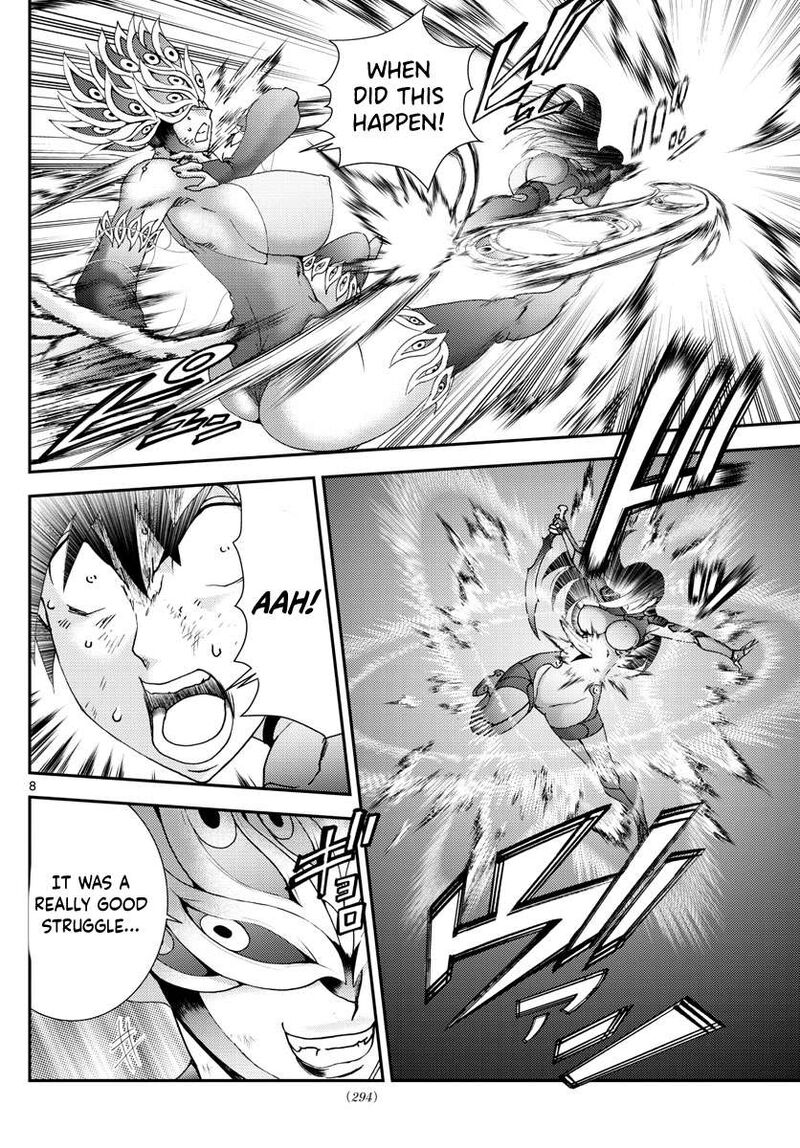 Kimi Wa 008 8