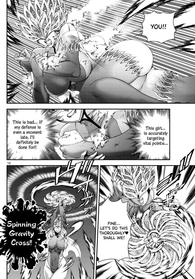 Kimi Wa 008 10
