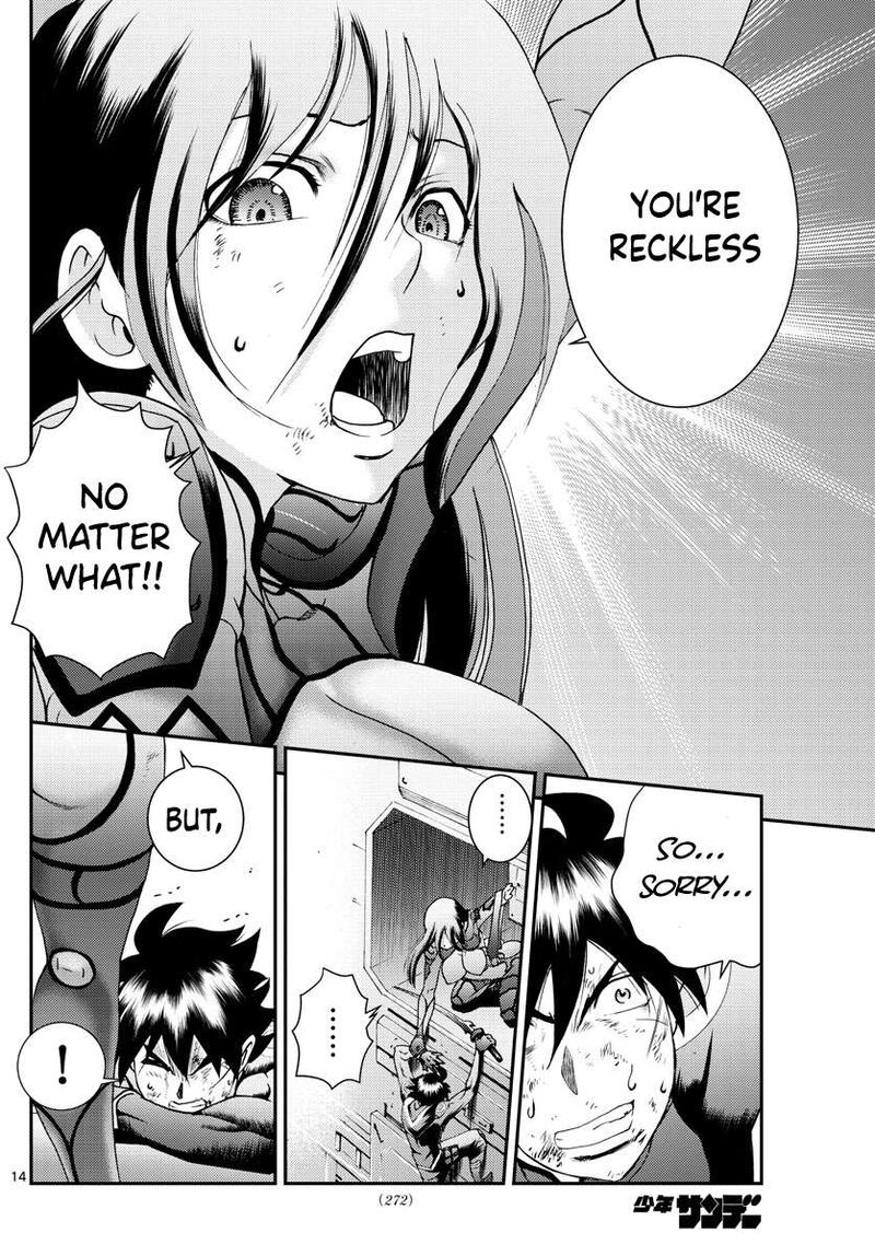 Kimi Wa 008 13