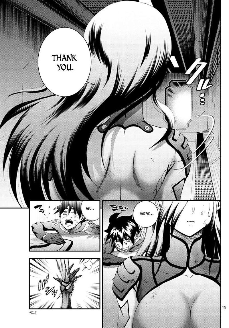 Kimi Wa 008 14