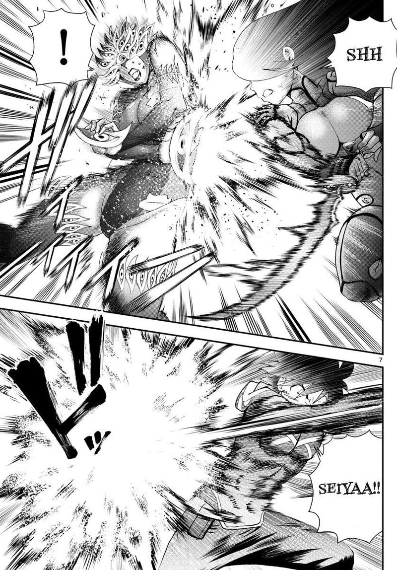Kimi Wa 008 6