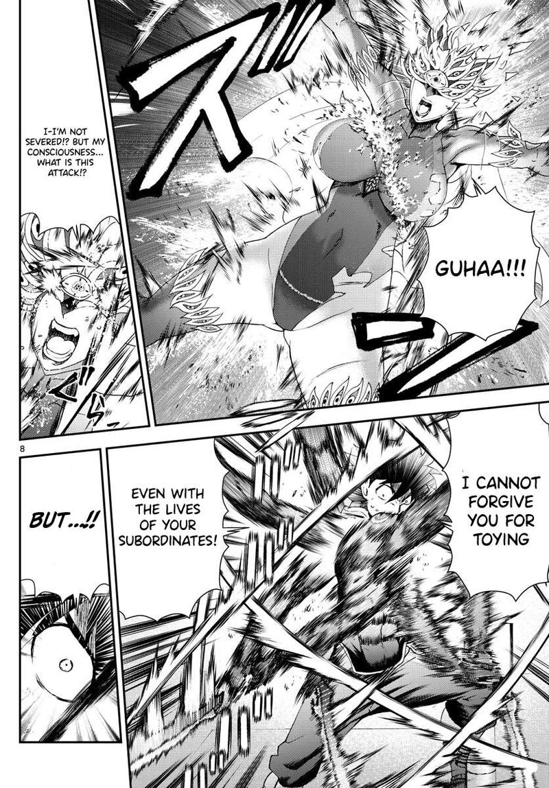 Kimi Wa 008 7
