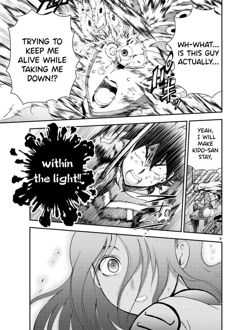 Kimi Wa 008 8