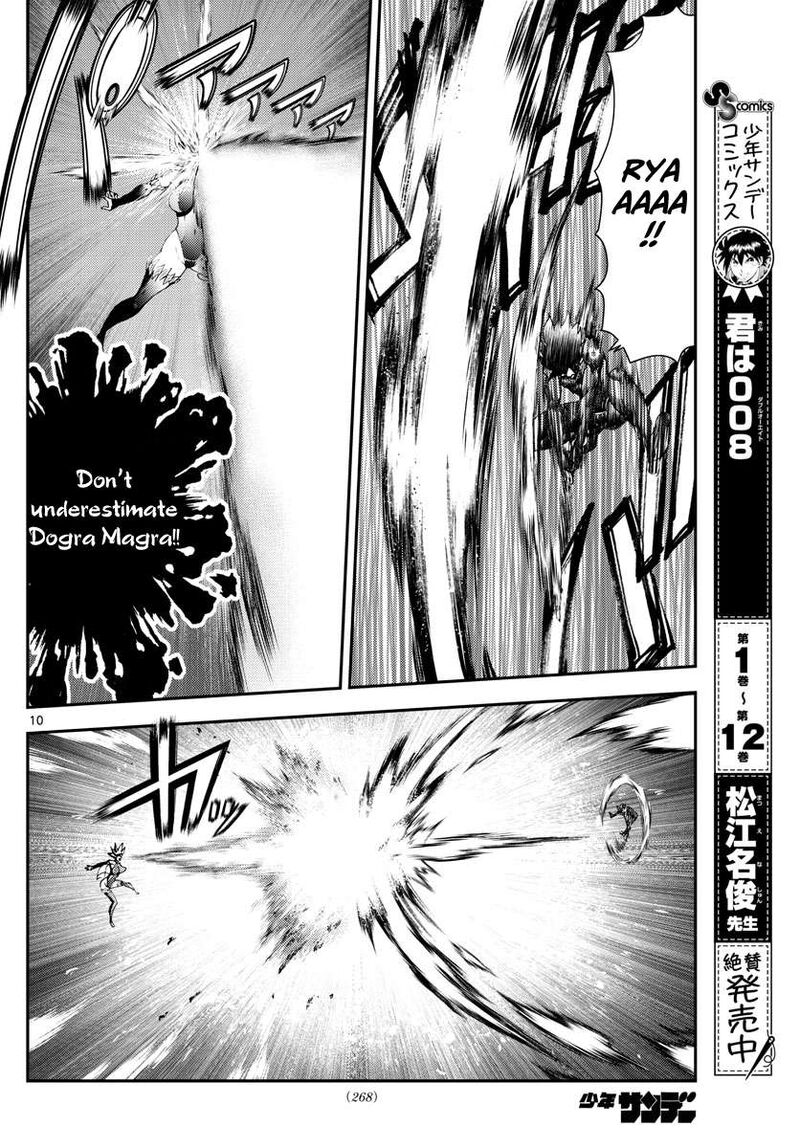 Kimi Wa 008 9