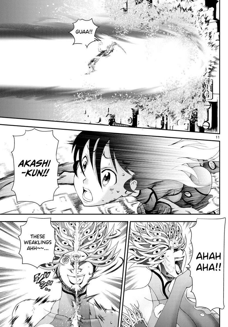 Kimi Wa 008 10