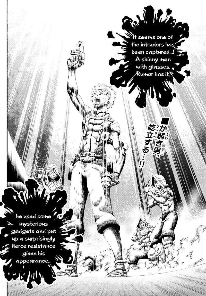 Kimi Wa 008 2