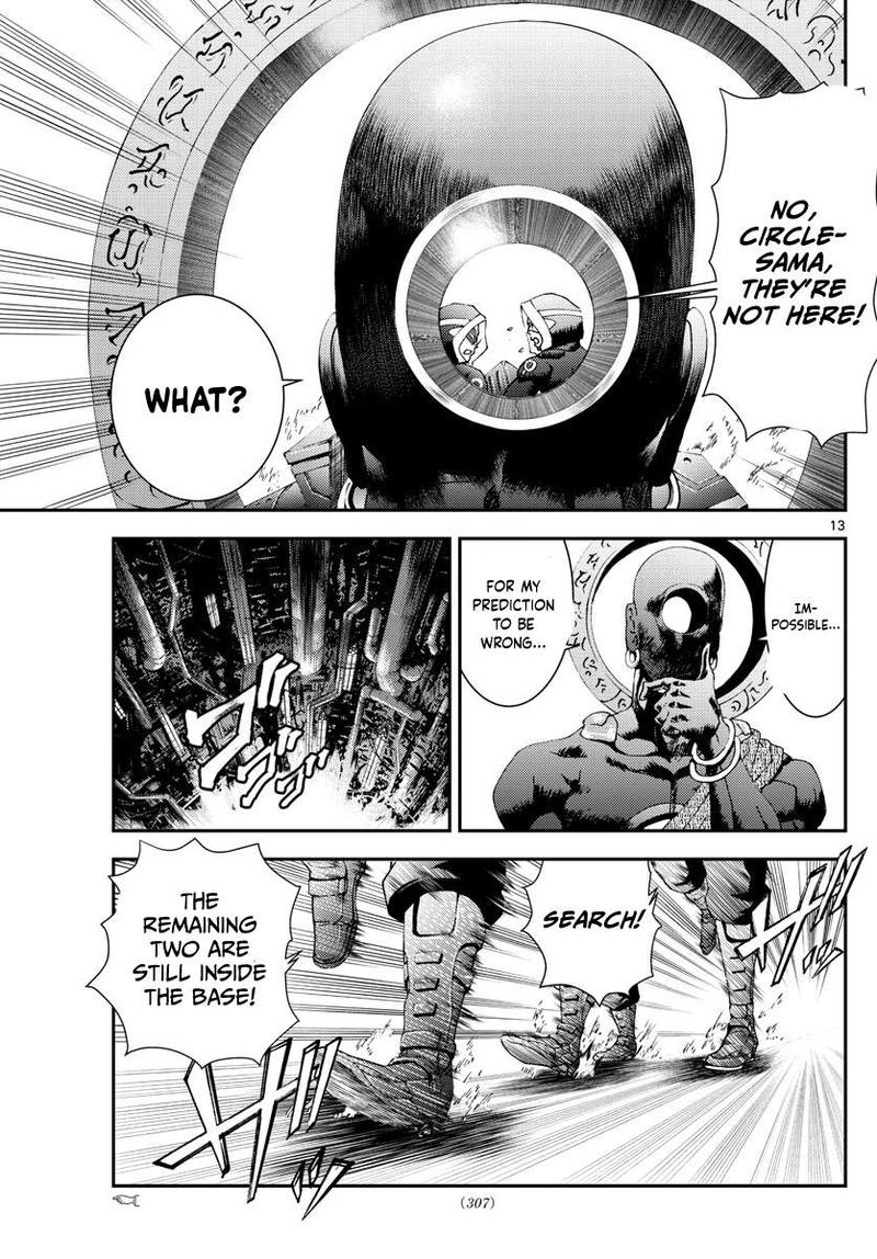 Kimi Wa 008 13