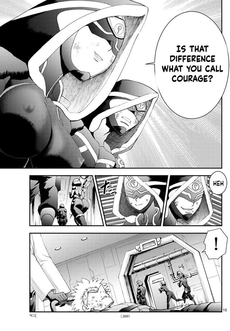 Kimi Wa 008 15