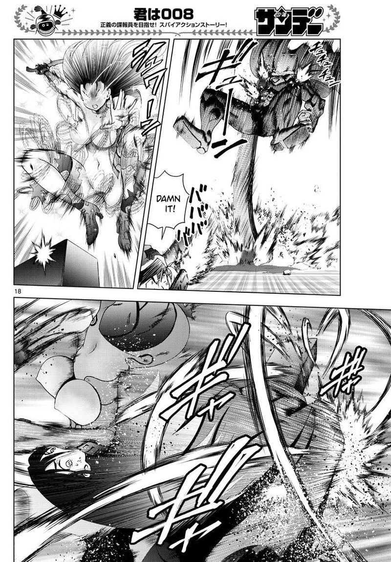 Kimi Wa 008 18