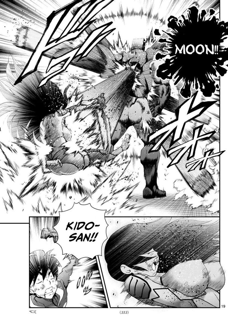 Kimi Wa 008 19