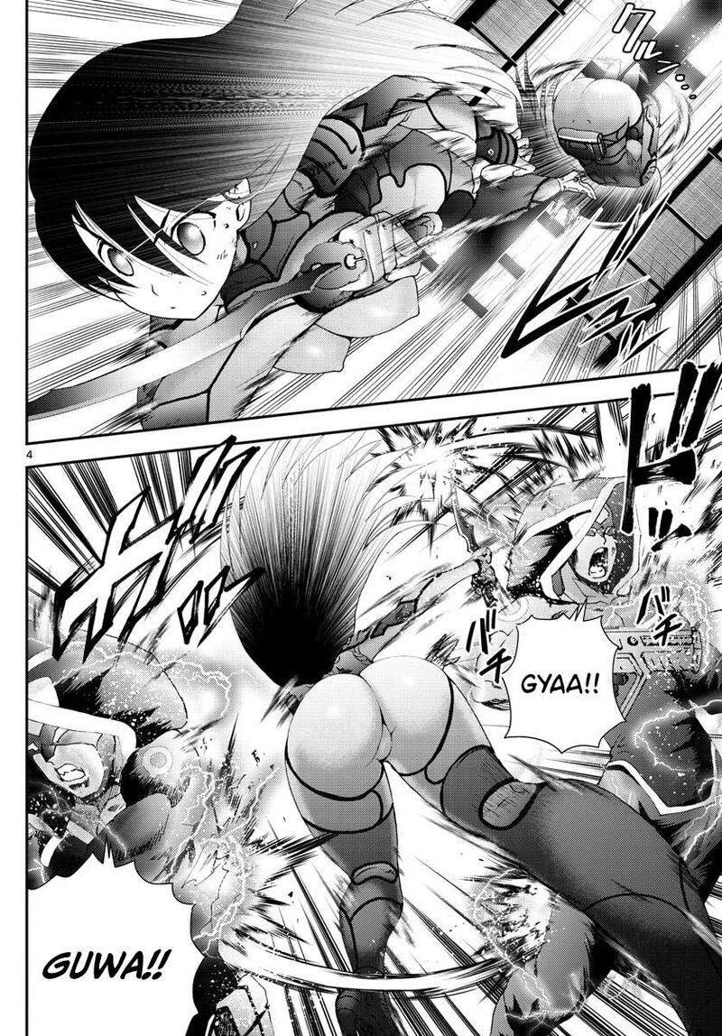 Kimi Wa 008 4