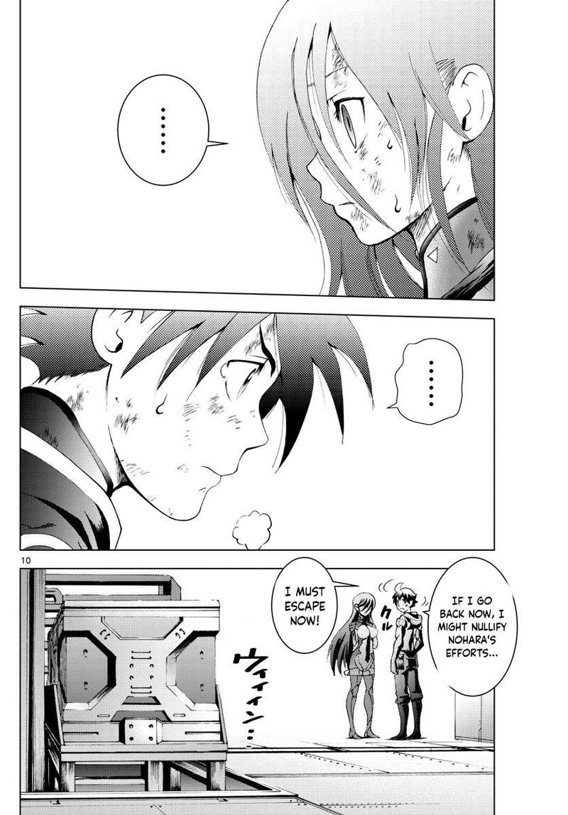 Kimi Wa 008 10