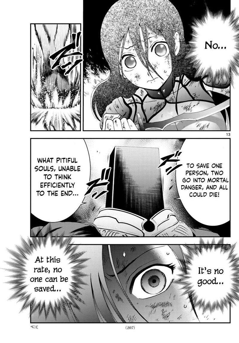 Kimi Wa 008 13