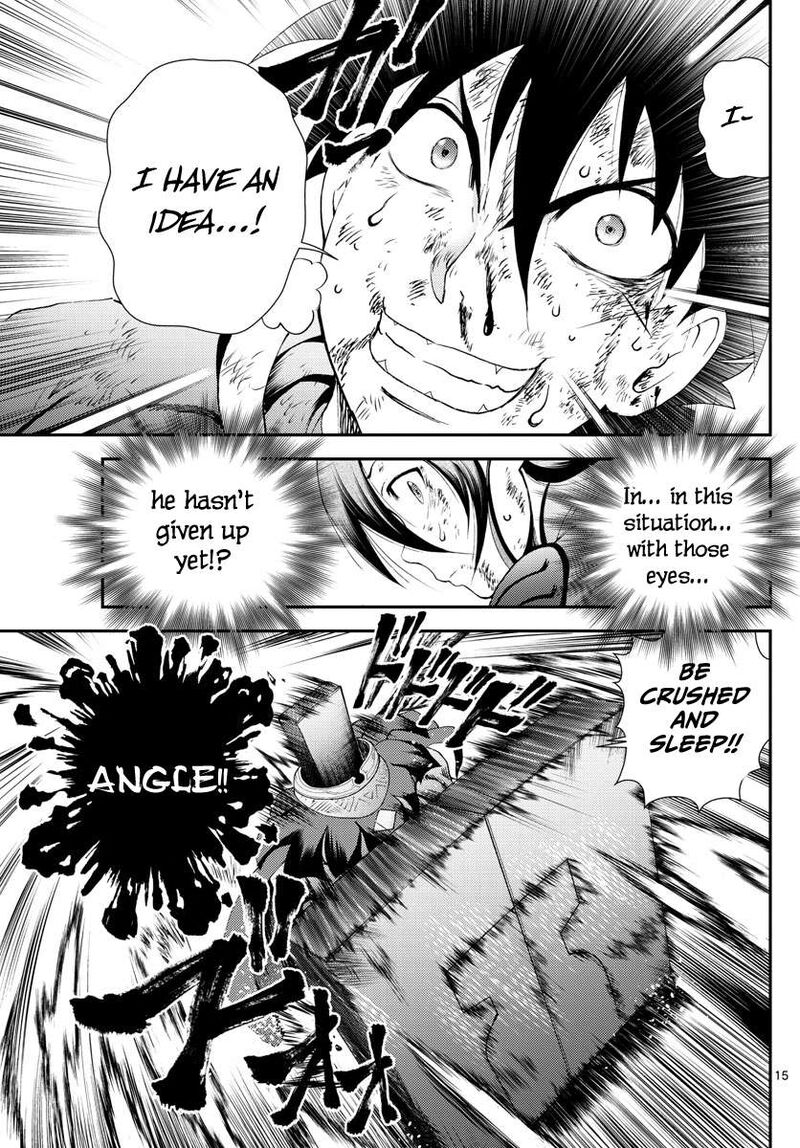 Kimi Wa 008 15
