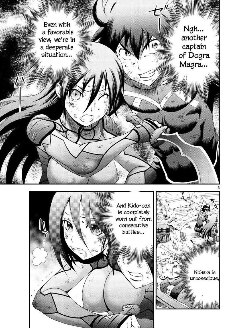 Kimi Wa 008 3