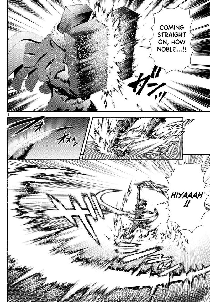 Kimi Wa 008 6