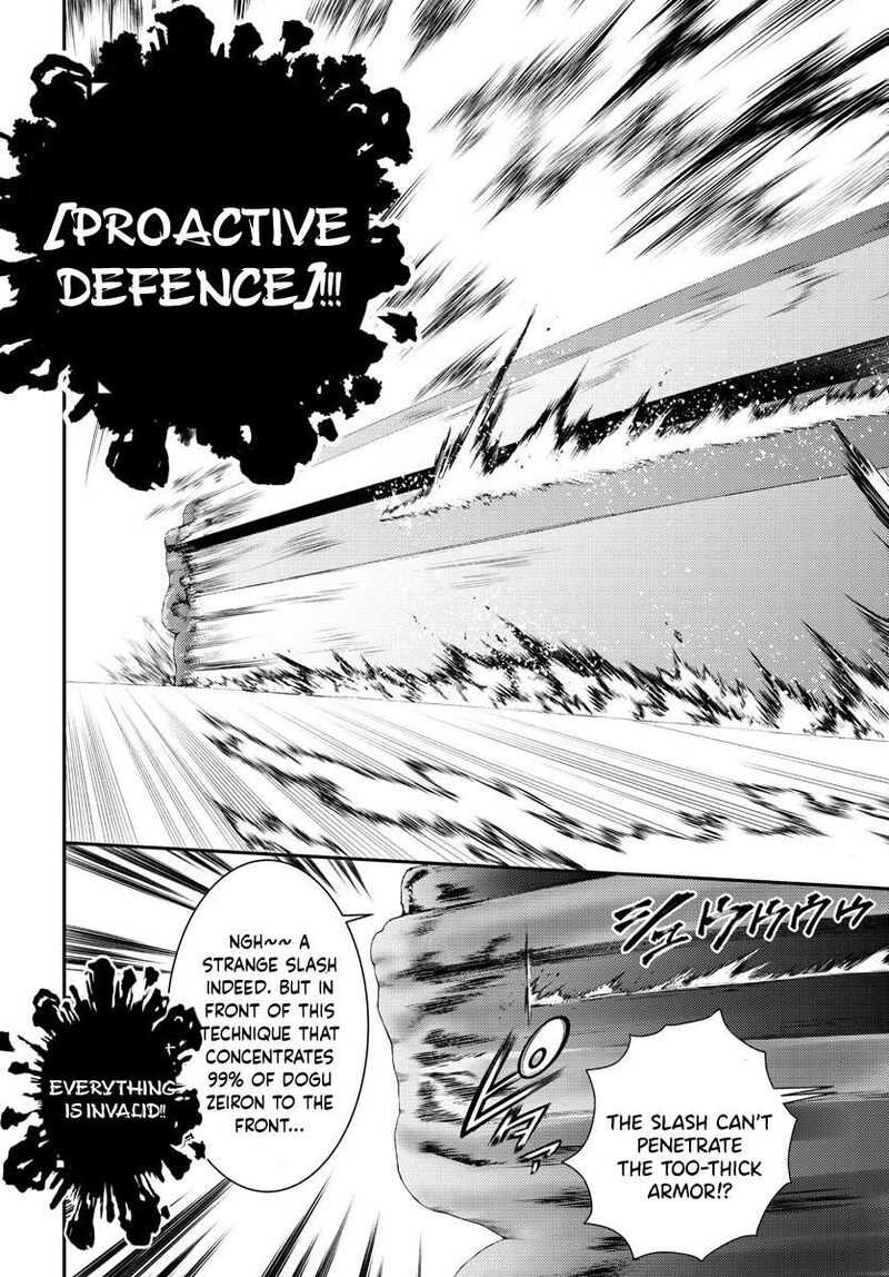 Kimi Wa 008 9
