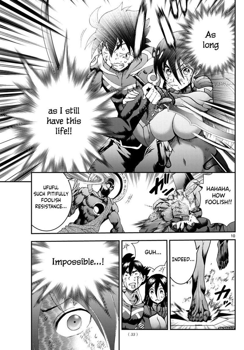 Kimi Wa 008 11