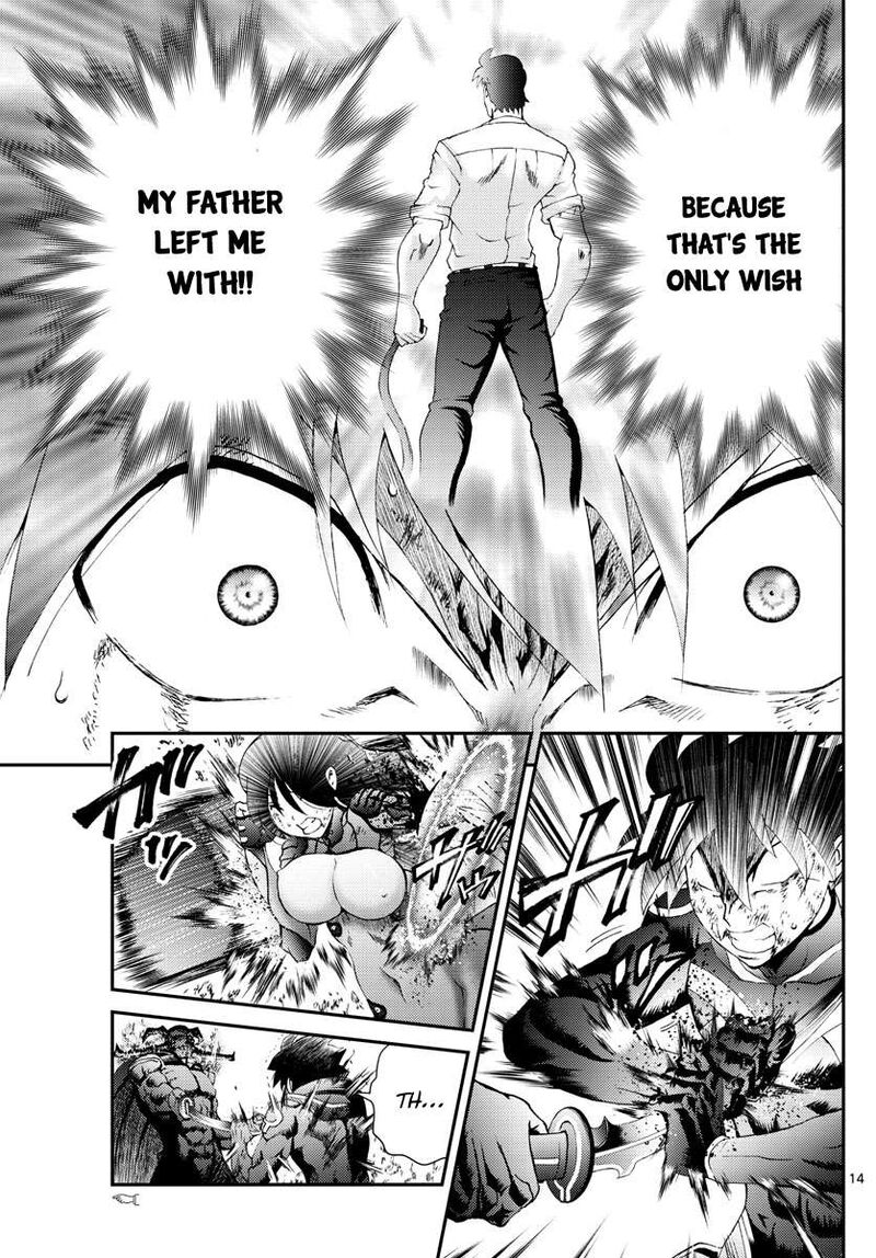 Kimi Wa 008 15