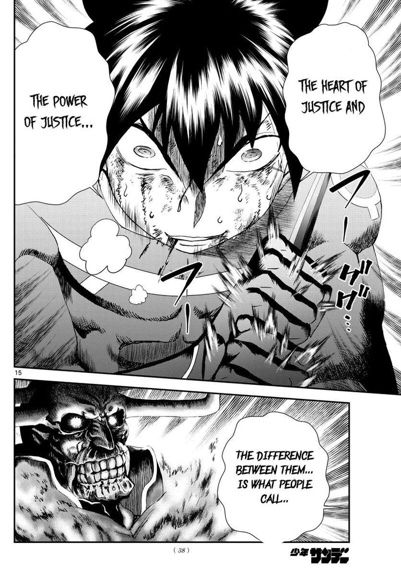 Kimi Wa 008 16