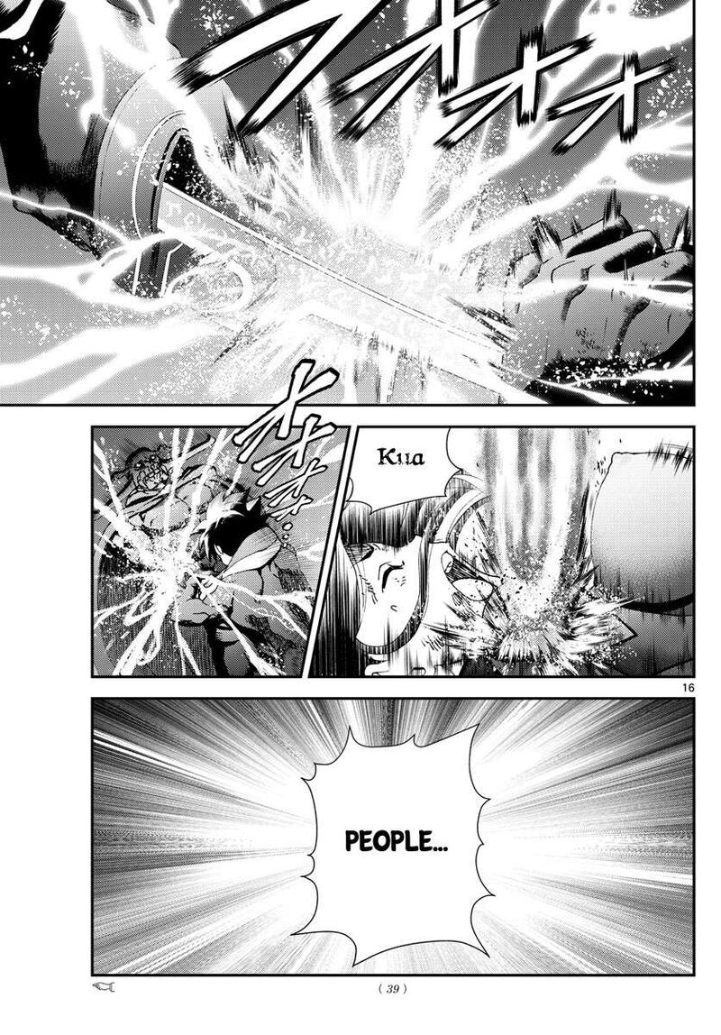Kimi Wa 008 17