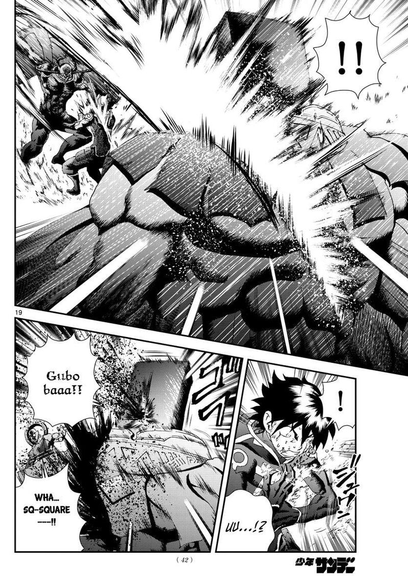 Kimi Wa 008 20